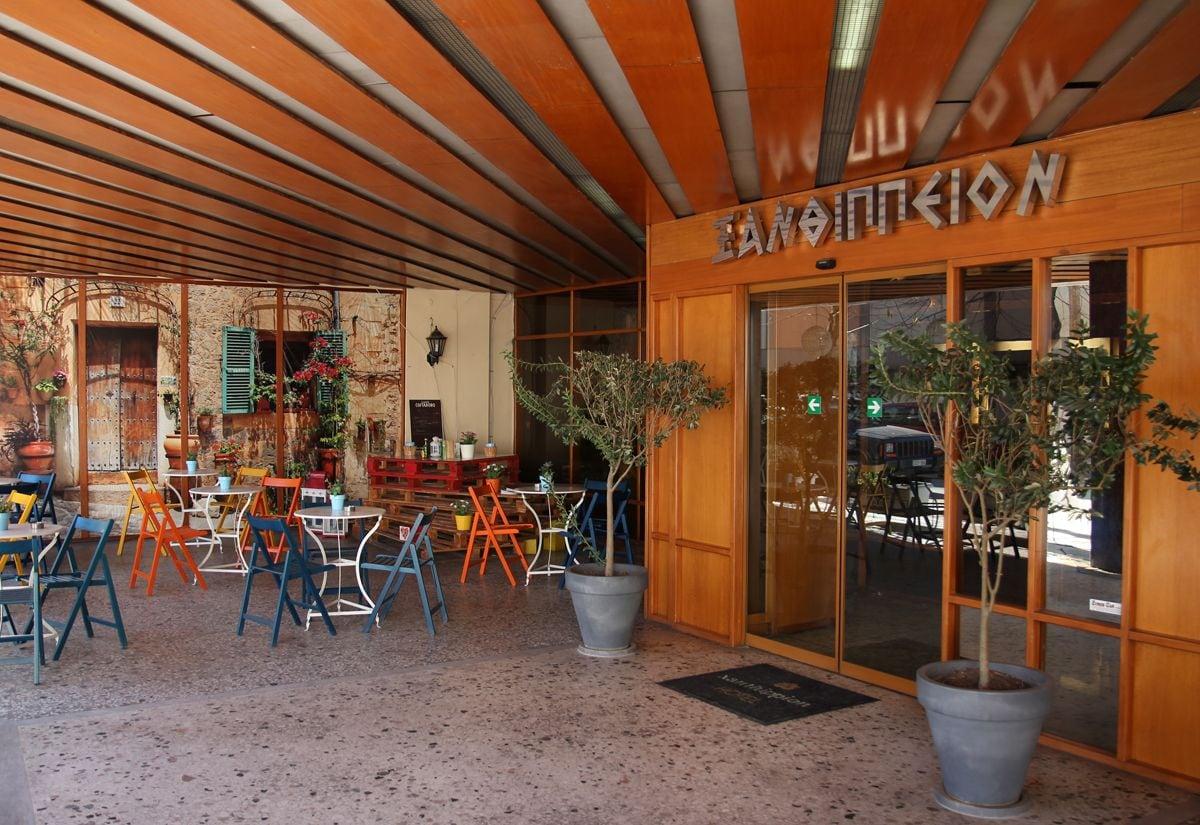 Hotel Xanthippion Bagian luar foto